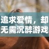 探寻游戏史上经典之作：代号魂斗罗，重温经典挑战快感，红白机岁月再现