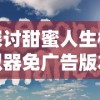 (雄狮少年电影百度百科)雄狮少年三部曲震撼亮相，掀起文学界新风暴