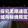 (开间小店游戏攻略)如何合成开间小店装备，简易步骤揭秘