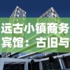 新澳天天开奖资料大全的特点|现象分析解释落实_特别版.2.22