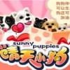 狗、鼠、牛、龙:新澳门天天免费谜语圣旨与澳门管家婆100谜语往期深入解答、解释与落实,抵制欺诈的假推广像