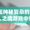 管家婆必出一肖一码109|现象分析解释落实_精英版.0.615