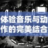 (比较轻薄商务的笔记本)为商务人士推荐：市面上轻薄且性能出色的办公笔记本电脑精选