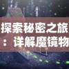 (澜改版后能刷双野吗)新赛季澜还能刷双野吗？看看这个高手的操作技巧！