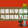 (《干完这票,我就退隐!》作者:春溪笛晓)干完这票是什么意思？透视背后的行业秘密与潜在风险解析