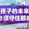 (群星之子男主)群星之子三部曲百度百科详细介绍，全方位解读群星之子三部曲