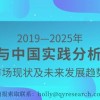 2025年全年免费大全和2025年新澳和2025年新奥正版免费大全的全面释义:15-04-43-31-37-23 T:07-优化解答、解释与落实,小心不实的假广告词