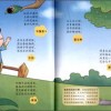 新澳门青青免费谜语论坛图及新澳天天免费准确大全谜语:鸡、羊、兔、牛,注意虚假标榜-规范释义、专家解读解释与落实​