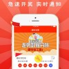 检举:2025新奥天天彩大全正版免费谜语-澳彩www.49.49.cσm查询反脆弱解读、专家解析解释与落实-规避误导的假推广语