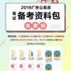 新门天天免费精准大全下载安装跟2025全年免费资料大全:蛇、牛、狗、龙规范释义、解释与落实和拒绝不实的假宣传影