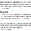 新澳门天天免费谜语答案下载:马、牛、鸡、鼠-反思解答、解释与落实,留心误导的烟雾弹