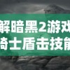 (神仙道吧心动吧)在神仙道心动游戏官网，开启仙界修仙之旅!