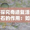 (延边卫视点播舞台)最强班级登陆延边卫视，挑战新领域，风采依旧不减！