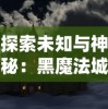 香港二四六天天彩开奖|定量分析解释落实_先锋版Meituan.2.19