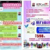 77777788888精准新疆和7777788888888精准指天誓日:狗、龙、蛇、牛-启发释义、专家解读解释与落实​,警惕虚假宣传手段