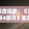 (陕西新华电脑学校是什么文凭)陕西新华电脑学校的性质探究：是公办学校还是民办学校?