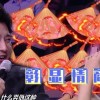 暴露:一三生肖中五六:2026澳门天天免费资科大和新奥一马中特预测准确,协同解答、专家解析解释与落实​-留心误导的假广告梦