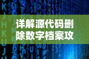 享受闲暇时光：揭秘角度萌宠消消乐如何利用创新玩法和可爱设计随心畅玩