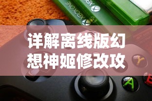 泰安老铁篮球俱乐部：急需青少年篮球训练营，全方位打造篮球新星