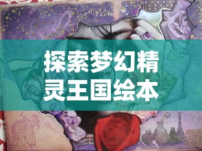 三国重器：'暴打魏蜀吴'游戏因侵权问题被下架，相关版权保护引发关注