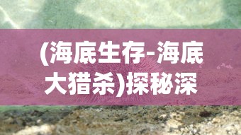 以vivo科技力量升级，诠释'烽火十八州vivo版'主题的全新坚韧与革新思维探索