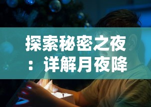 2024澳门天天六开奖彩免费|探索智慧生活的新方式_探索版.3.92