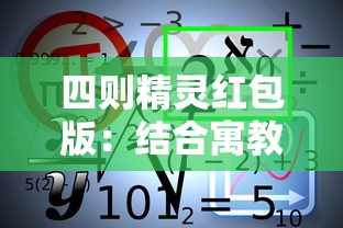 勇者的异世界旅途：详尽揭秘贼职业的潜力与策略，给力攻略一览无遗