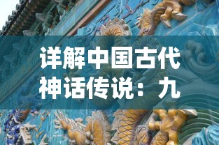 探秘托卡小镇迷你乐园：让孩子们在游戏中磨炼问题解决能力的绝佳教育平台