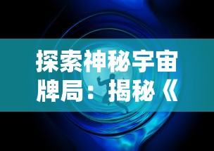 专业定制顶级足疗体验：上海足霸天下足部保健品牌的五大门店分布情况及优势揭秘