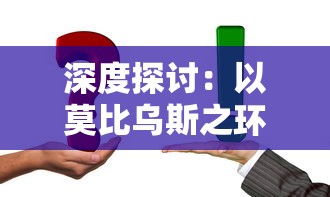 深度解析：‘幸运草骑士’游戏攻略全攻略，通关秘诀和实用技巧透视