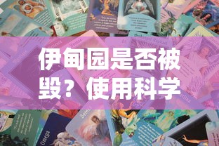 像素危城官方中文版闪亮登场：细致刻画像素世界，展现未知冒险之旅