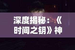 (梦道手游可以赚钱吗)为你揭秘梦道手游100攻略大全，让你轻松解锁全部副本