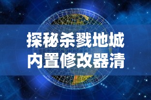 新澳门资料大全正版资料?奥利奥|真实解答解释落实_本地款.5.961