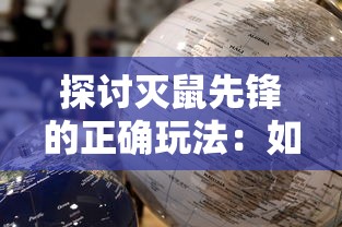 深入热血战场：《抢滩登陆无限金币版钻石版》全新包含无尽冒险模式及极致战役体验的超值升级版详解