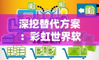 (修仙模拟器大能出世内容)修炼至尊：《大仙侠修真模拟器》引领现代青年重现江湖武侠梦