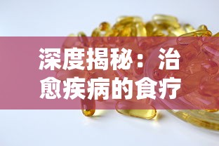 (乱失落之岛什么时候上线)探索未知与冒险：《乱失落之岛》新游戏预计何时上线？