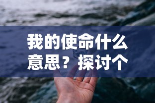 完美幻想下架传闻引发关注，知乎网友热议：经典游戏的缘分是否已尽？