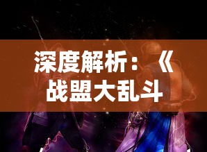 (成语天外飞仙什么意思)探索中国传统文化：天外飞仙是否属于成语的应用与解读