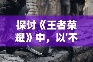 体验更多独特功能：《快打三国志GM版》新增全权操作模式，力求打造至臻游戏体验