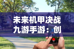 王中王资料大全枓大全正使用教程|定量解答解释落实_挑战型.9.275