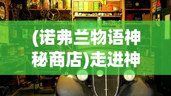 向千万球的挑战，一球变多球打砖块：碎砖英雄，驰骋战场的创新体验