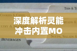 万众期待：《激战亚拉特》可能在全球疫情得到控制后回归，再度掀起游戏热潮