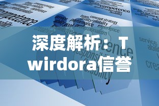 2024新奥资料免费精准273|实时数据解释落实_内测版.4.971