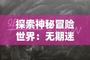 澳门一码一码100准2024|解析时代背景下的资料解读_试用集.9.147