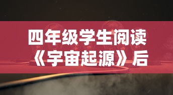 澳门一码一码100准2024|解析时代背景下的资料解读_试用集.9.147