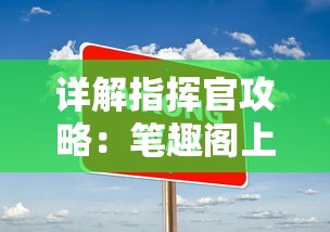 四不像王中王資料大全软件截图|准确资料解释落实_扩展版.9.867