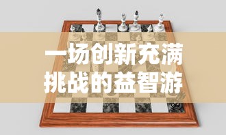 妖精面包房官方网站：一站式获取最新产品信息、促销活动及烘焙教程的全新体验