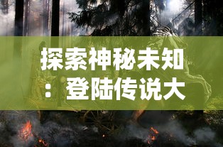 深入探讨：《怦然心动》普通话版如何精准还原原著且成功触动中国观众的心弦