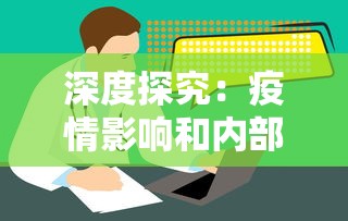 深度揭秘：老农种树星座收集攻略，全面解读不同季节、时间与地理条件下的星空观测技巧