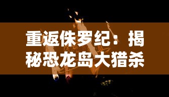 新澳2024年最新消息公布|真实解答解释落实_扩展版.9.867